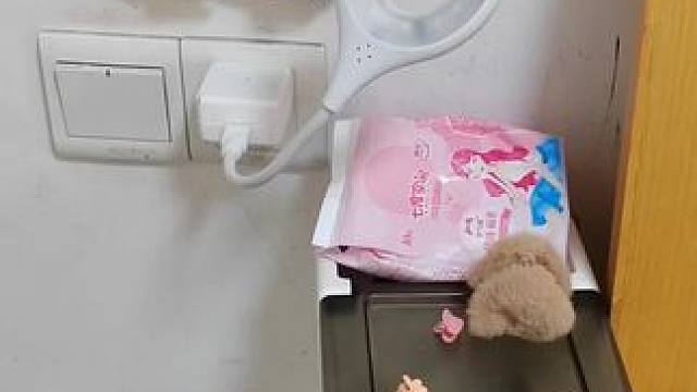 我发布了一个新视频，快来围观吧！