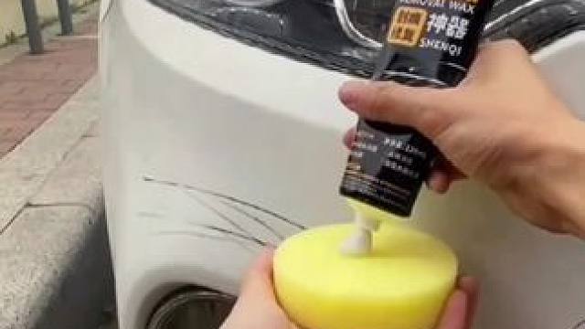 #超便宜超划算 #有车必备 汽车难免有小划痕，只要不伤到底漆，试试这个很哇塞#汽车划痕修复 #划痕修