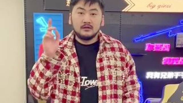 帧能赢，极致画质，碾压延迟! #技嘉RTX50显卡#DLSS4 的加持，把把制胜！