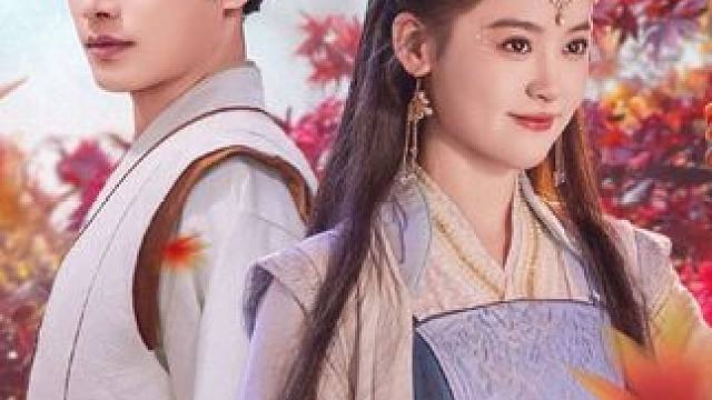 #一起追剧 #好剧推荐 #短剧推荐 #剧有力量计划 #燃烧吧胖妃