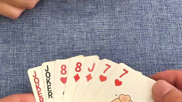 精神抖擞来打牌