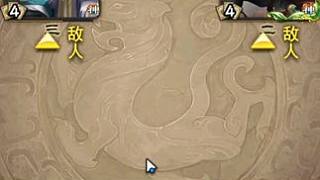 最近斗地主很流行吳國(guó)鳥(niǎo)?我來(lái)玩玩看 #三國(guó)殺 #三國(guó)殺移動(dòng)版