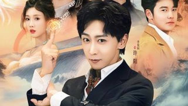 #好剧推荐 #因为一个片段看了整部剧 #追剧不能停 #dou来看好剧