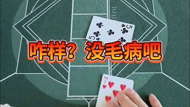 咋样？没毛病吧？