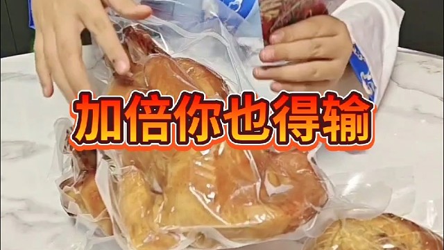 小样滴看我万剑归宗