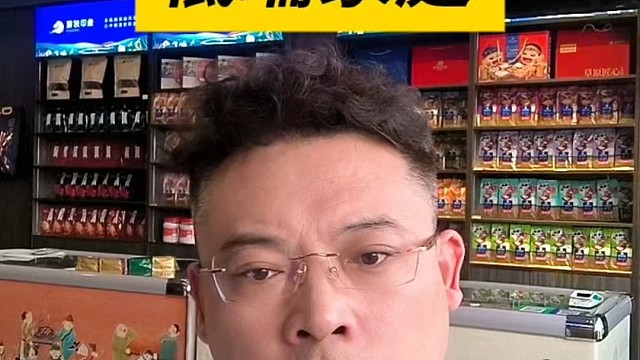 低端家庭出现的现象您中招了吗？