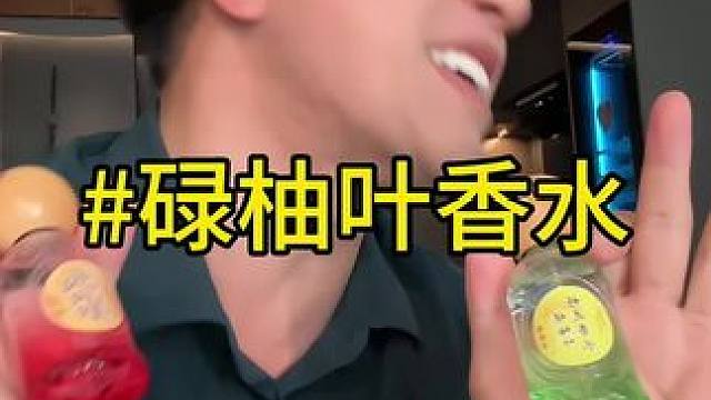 真的想给广东香港人磕一个啊啊啊啊啊！！#好运连连