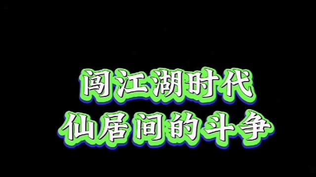 #个人连续剧，加强谁告诉我