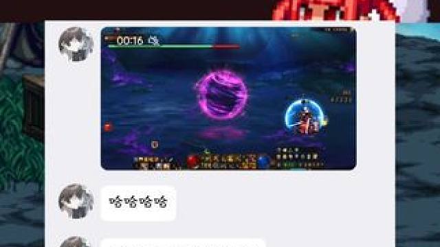 哈哈哈。这种情况找客服有用吗？ #DNF #DNF重力之泉再次闪光 #地下城与勇士