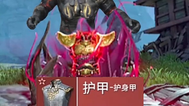 当岳山穿上红甲后