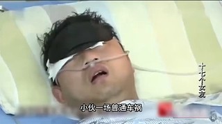 這視頻發(fā)出來以后找妹子更難了，真是害了所有男同胞[哦]