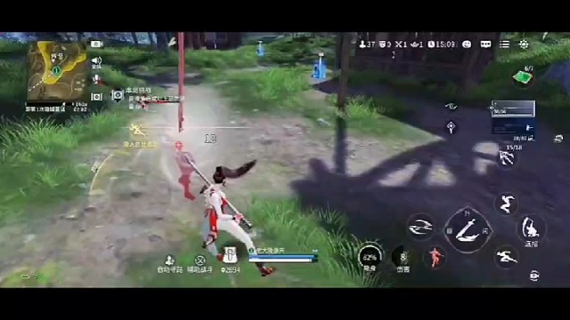 永劫无间手游博弈