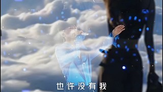 在劫難逃