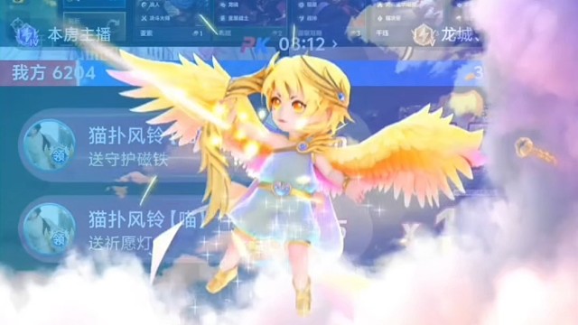 啊啊啊啊啊啊蟹蟹老黄的至尊守护