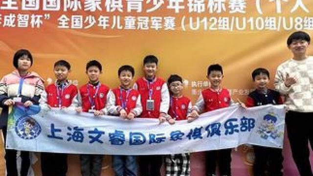 文睿少年2025征战李杯♟️每一步都是成长印记