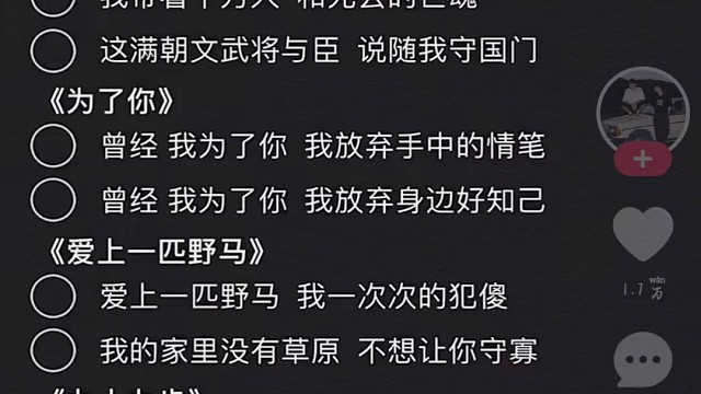 我发布了一个新视频，快来围观吧！