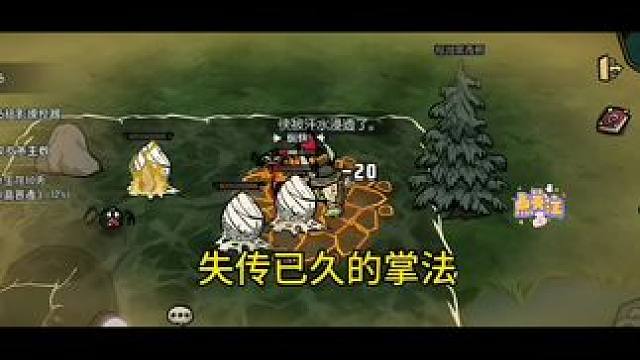 #taptap发现好游戏