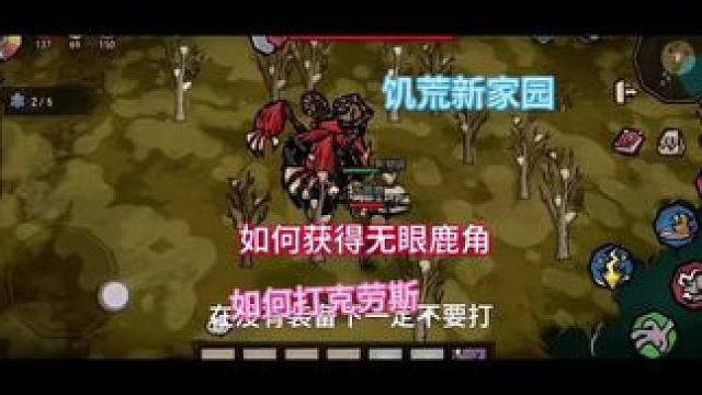 #taptap发现好游戏