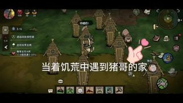 #taptap发现好游戏