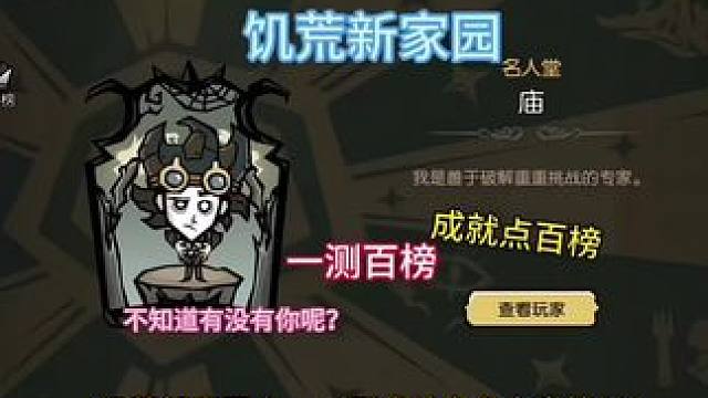 #taptap发现好游戏