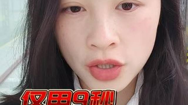 仅仅只用9秒排一节60分钟肩背核心床训练，超强逻辑思维从训练思路，训练动作到训练组数，弹簧重量都一一