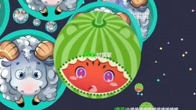 这个球怎么补啊 怎么还有狗叫呀#球球大作战