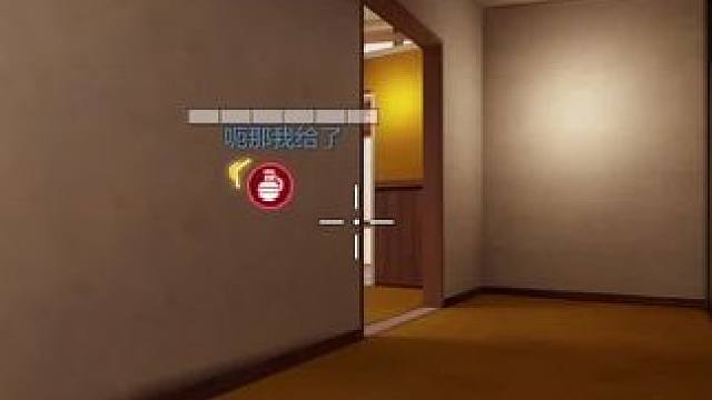 四拳捶碎我的翻盘梦#codm