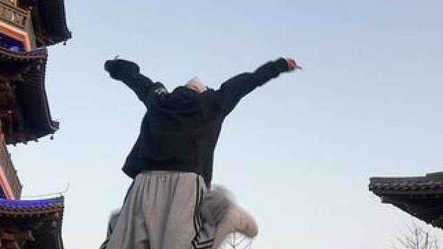 蹦的真快乐 #过年就跳这个 #goodtime #drilldance 隔着屏幕让我们一起快乐