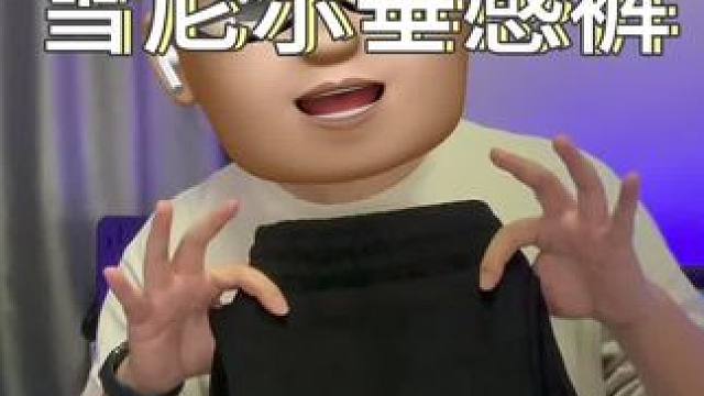 这条不怕褶皱的#马登雪尼尔聪明裤 男生真得准备几条！#聪明裤 #雪尼尔直筒裤 #复古穿搭 #马登工装