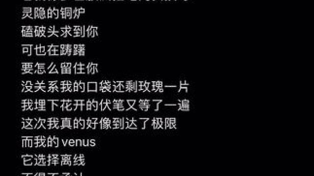 别浪费太多时间在没意义的事上