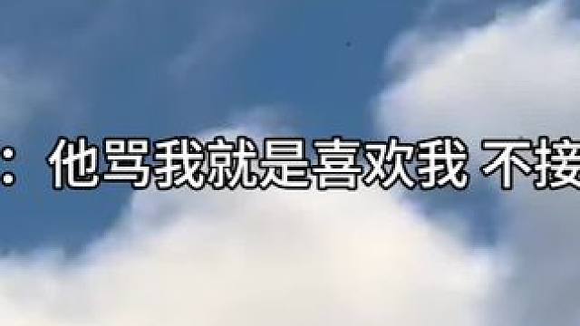 #红白囍广播剧 #马正阳 #魅影之声