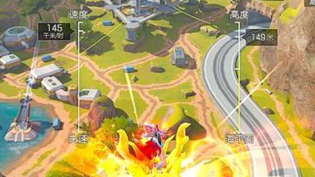 好了宝子们今天休息发个视频弥补一下 #高能英雄