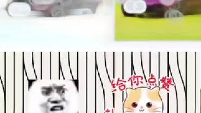 #皮皮虾 #皮皮虾今日好笑 #皮一下很开心 #