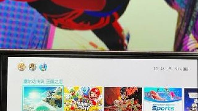 过年手柄不够？果断魔派 S1 啊！ #任天堂switch #魔派 #主机游戏 #魔派和我的游戏时间 