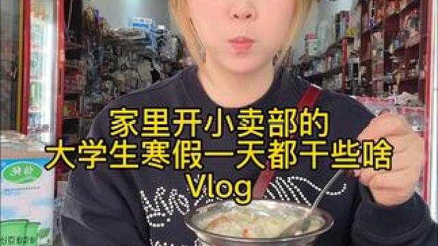宝宝们过年期间看了几场电影啦#记录真实生活 #vlog