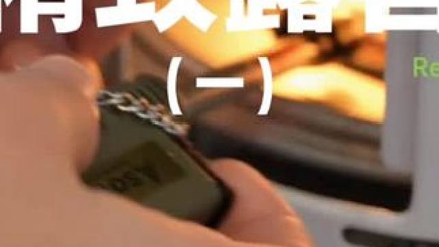 精致露营（一）#露营 #解压 #助眠 #萌宠 #户外露营