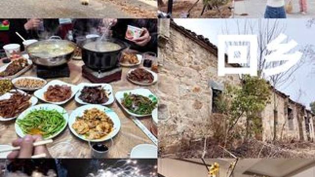 春节回乡日记DAY7带小孩废大人 #记录生活 #我的年味故事 #农村生活有年味 #农村生活 #我的年