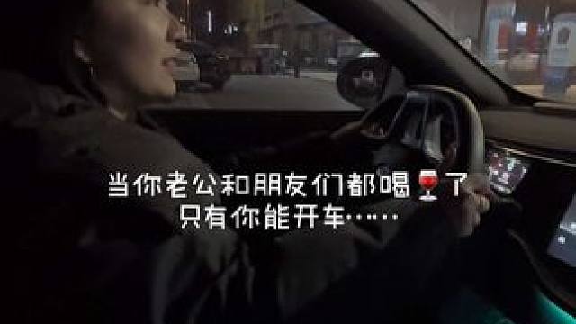 当有十多年驾龄的我第二次开车上路 #记录真实生活 #开车技巧 #手握方向盘的女孩子 #搞笑视频