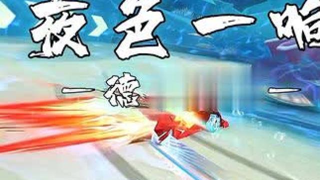 有人要砸我的音响？