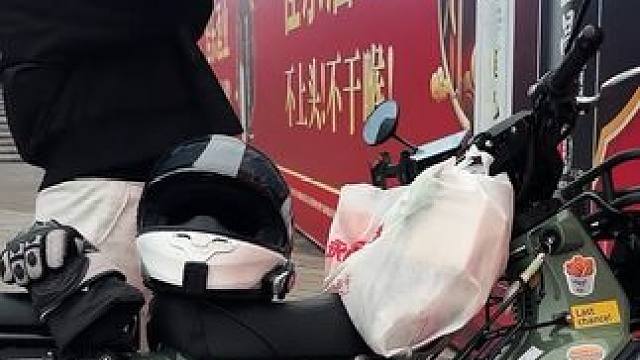 幼兽就是很实用#本田幼兽cc110 #幼兽110 #本田幼兽cub #幼兽cc110改装 #复古摩托