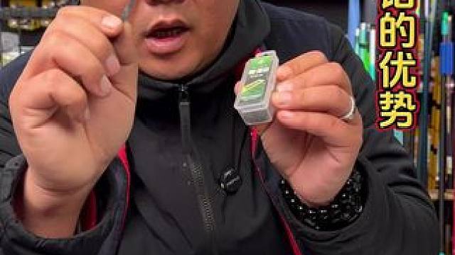 精准调皮微调铅 微调铅才是真正精准调漂的好帮手。#调漂技巧 #微调铅皮 #微调铅 #钓鱼如何调漂 #