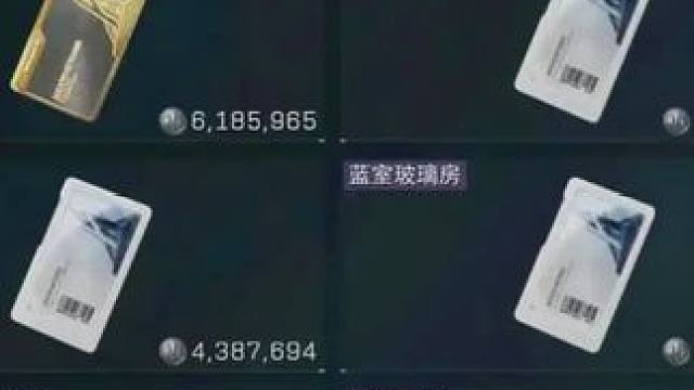 这个游戏真疯了 红卡涨那么贵谁开的起啊？#三角洲行动 #三角洲新年正当红 #三角洲新年爽玩攻略 #三