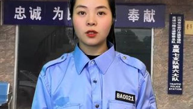 不要流量，无需插卡，车上有USB即可插电使用，车速，语音播报，真的太方便了。