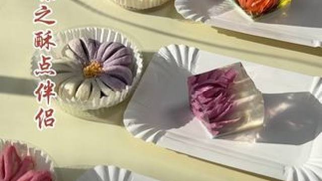 这种搭配大家喜不喜欢，吃一口酥点配点果冻甜品，美滋滋#手工diy #教程 #果冻花甜品 #学会快去试