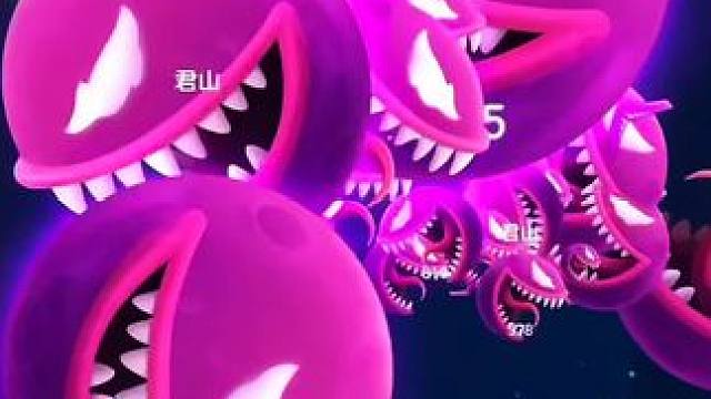 我！要！人！机！评！论！#球球大作战君山#球球大作战#球球造星计划第三期