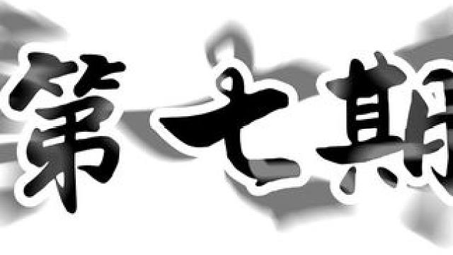 想把好看的风景分享给你 想把好看的风景都分享给你希望你一定要天天开心 永远幸福没烦恼哟.#治愈系风景