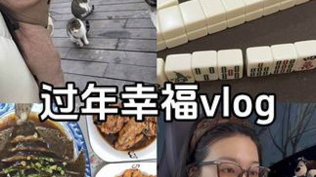 没更新的日子也在狠狠幸福着～ #生活随拍记录美好瞬间 #相册里记录的生活边角料 #没更新的日子里都在