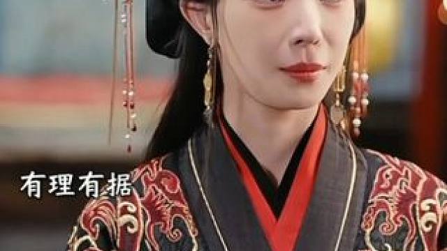 #古装剧 #dou来看好剧 #新剧来袭 #美人莫凭栏 #百亿好剧好看计划