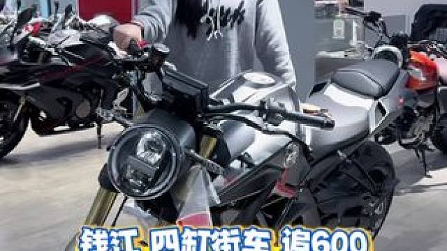 #qjmotor 生活原本沉闷 但骑上车就会有风
，#追600 首付3700 即可办理#关注我圆你机