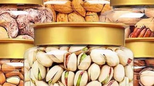 年货混合坚果组合罐装零食大礼包新礼盒置办干果整箱散装称斤批发
 
 #坚果 #坚果推荐 #混合坚果 